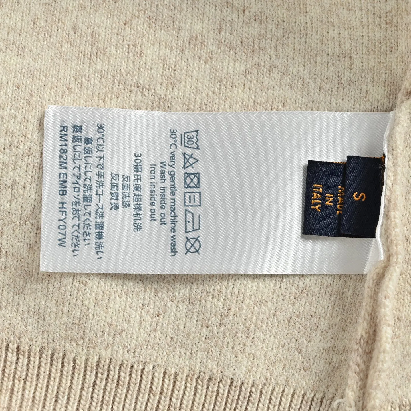 Louis Vuitton/